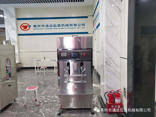 青州市通達(dá)包裝機(jī)械有限公司