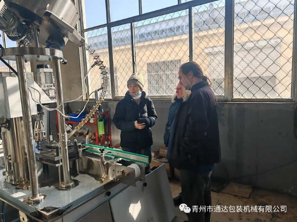 青州市通達包裝機械有限公司 (3)