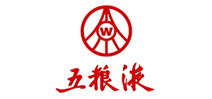 五糧液